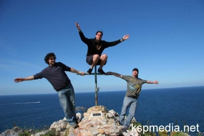 Urlaub in Spanien